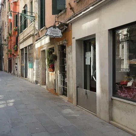 Zannipolo Apartamento *