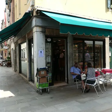 Zannipolo Appartamento *